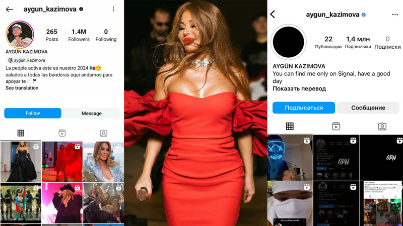 Aygün Kazımovanın 1,4 milyon izləyicisi olan İnstagram səhifəsi oğurlanıb - FOTO