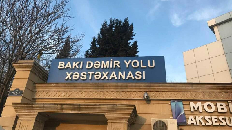 Dəmiryol Xəstəxanası bağlanıb? - AÇIQLAMA