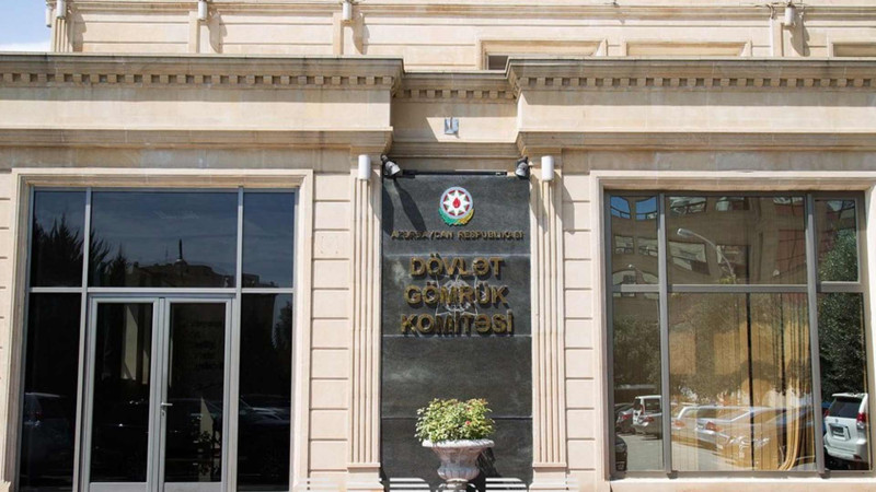 DGK-nın 4 əməkdaşına general-mayor rütbəsi verilib - SİYAHI