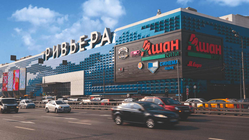 Moskvada ticarət mərkəzində yanğın baş verib