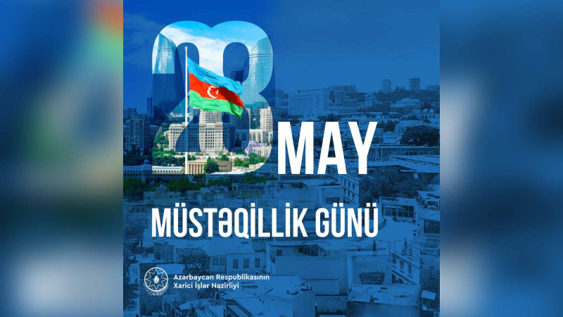 Azərbaycan XİN xalqa təbrik ünvanlayıb