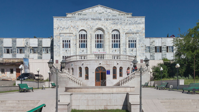 Qarabağ Universitetində müəllim vakansiyası elan edilib