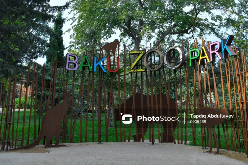 Bakı Zooloji Parkının giriş qiyməti artdı
