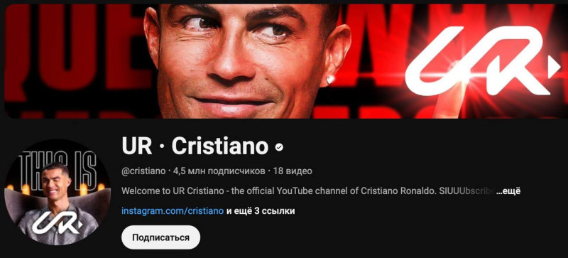 Ronaldo özünə YouTube kanalı açıb