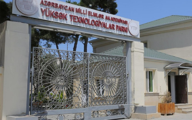 AMEA Yüksək Texnologiyalar Parkının adı dəyişdirilib - SƏRƏNCAM
