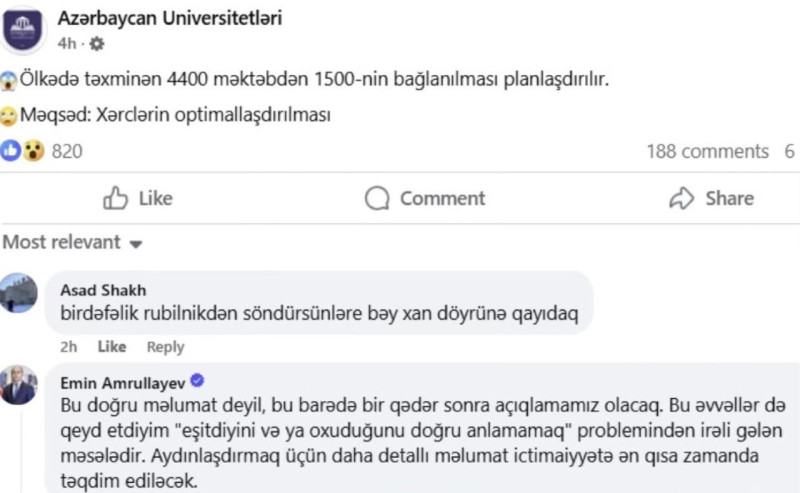 Təhsil Nazirindən bağlanacaq məktəblərlə bağlı AÇIQLAMA - FOTO