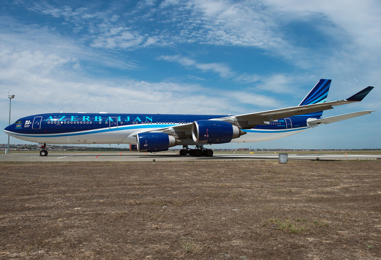 Rusiyanın Qroznı səması üzərində elan etdiyi Xalça planı nədir və nə üçün tətbiq olunur?