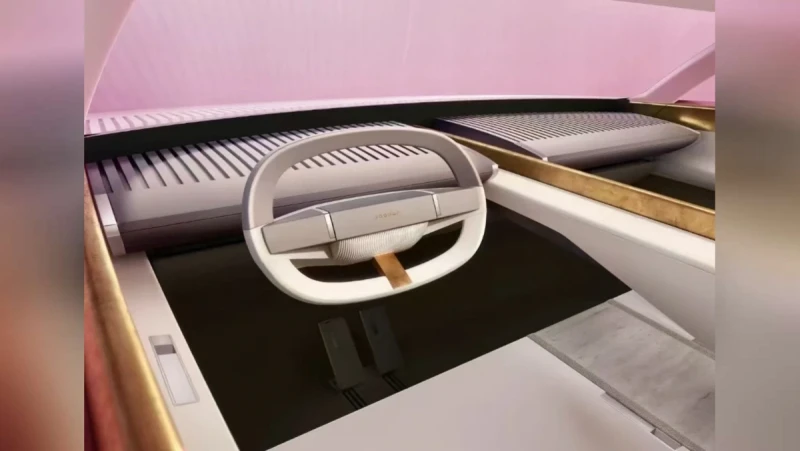 Yeni Jaguar həqiqətən belə görünəcək?