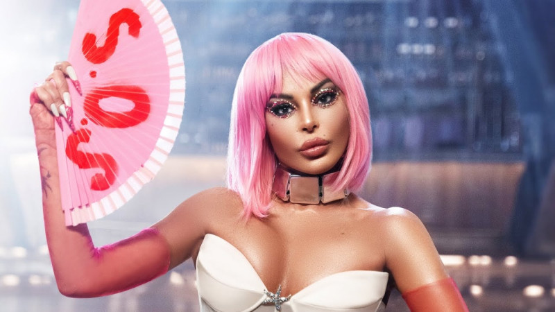 Aygün Kazımovanın profili oğurlandı - FOTO