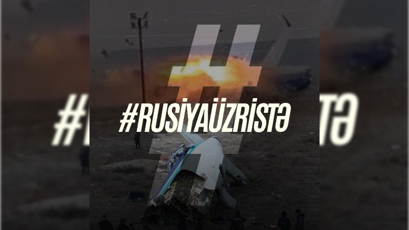 AZAL-ın təyyarəsinin qəzaya uğramasından sonra #Rusiyaüzristə həştəqi - FOTO