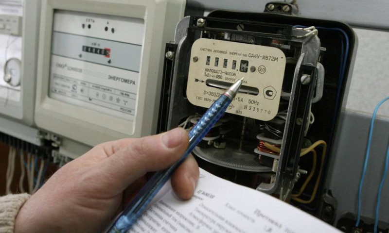 Qaz limiti hansı tarixdə yenilənəcək?-AÇIQLAMA