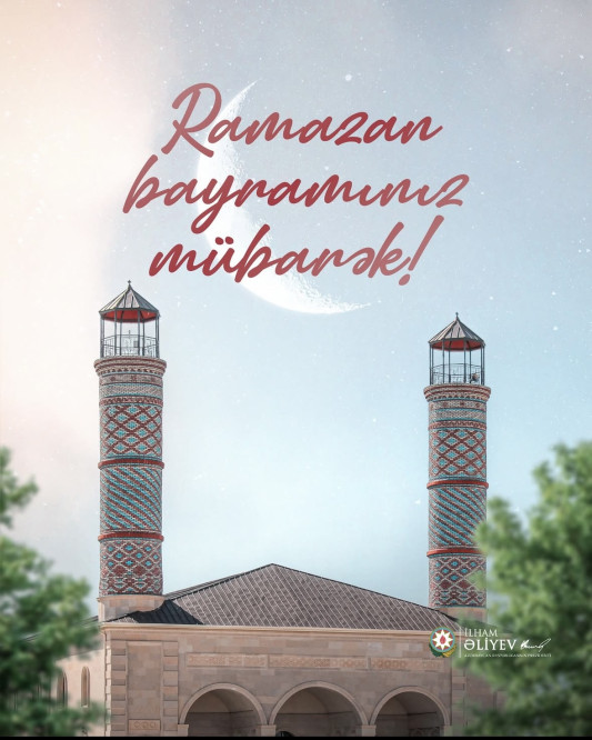 Azərbaycan Respublikasının Prezidenti İlham Əliyev Ramazan bayramı münasibətilə sosial şəbəkədə paylaşım edib