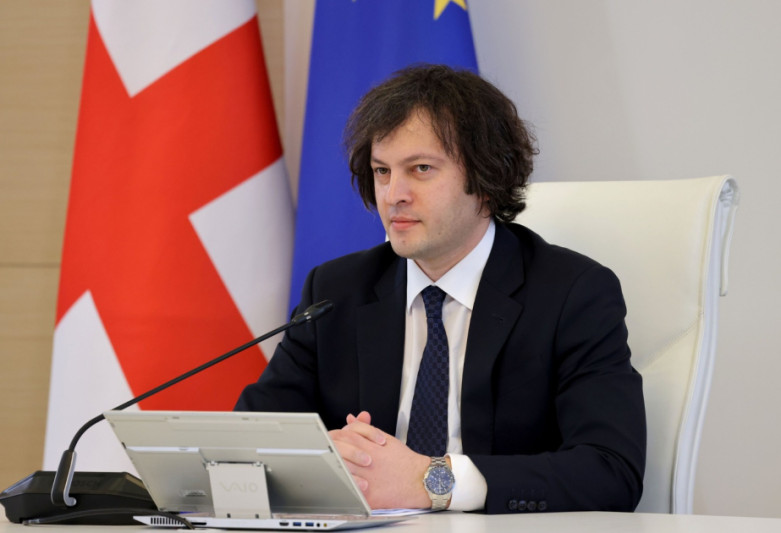 Gürcüstanda yeni nazirlik yaradılacaq