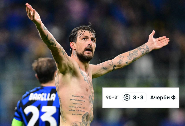 Tarixi qolun müəllifi təhqir edildi: Martinez xərçəngə qalib gələn Açerbiyə tüpürdü