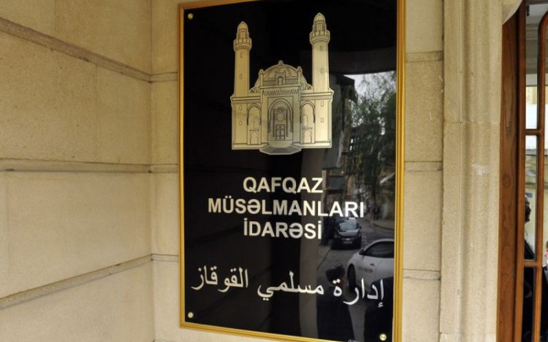 Azərbaycanlı zəvvarların ilk qrupu iyunun 16-da Səudiyyə Ərəbistanından qayıdacaq