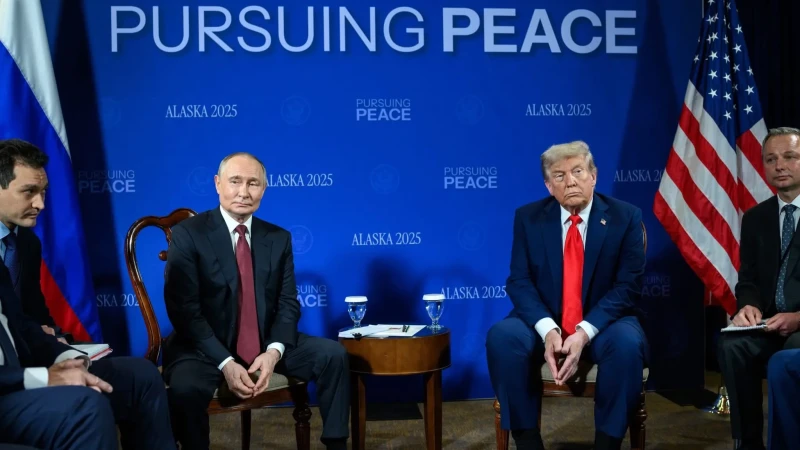 Alyaska görüşü: Nəticələr və gözləntilər