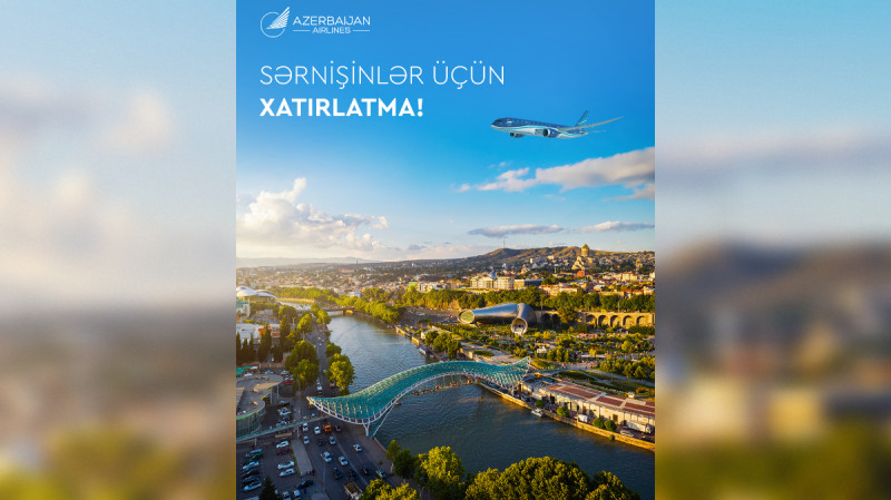 AZAL Gürcüstana giriş zamanı tibbi sığorta tələbini yenidən xatırladır