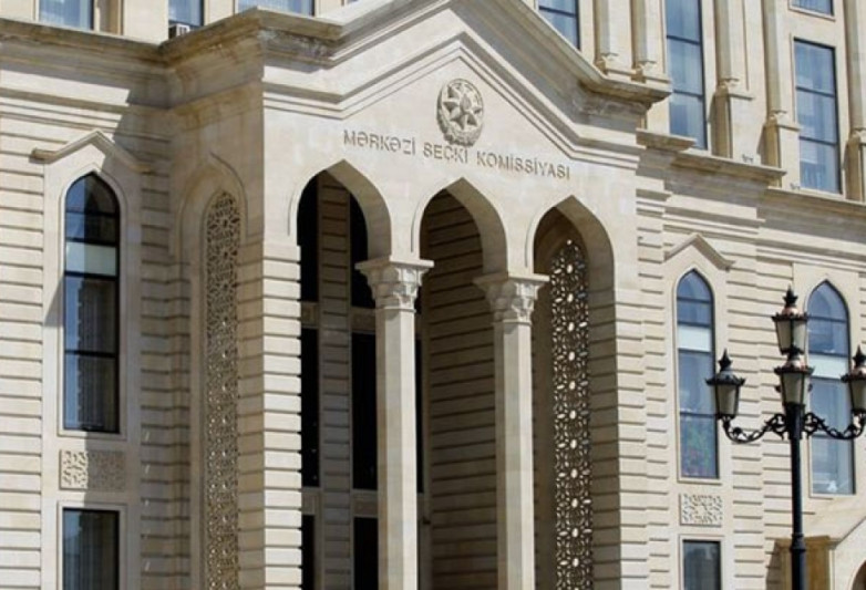 MSK-nın tərkibi yenidən formalaşdırılıb