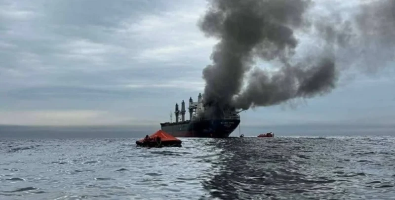 Hörmüz boğazında gəmiyə hücum edilib, ekipaj üzvü həlak olub
