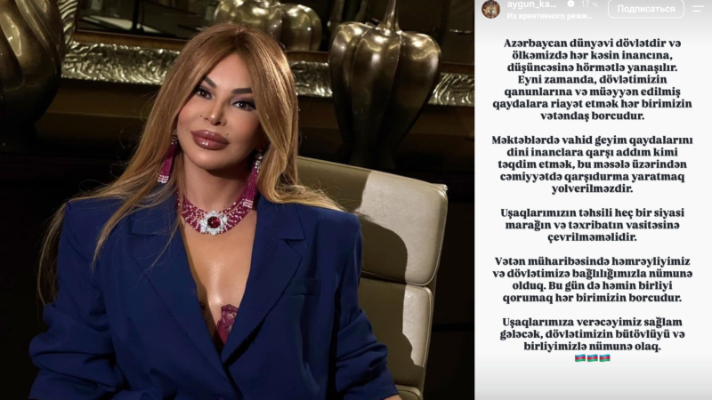 Aygün Kazımova məktəblərdə hicab müzakirələrinə qoşuldu: Qarşıdurma yaratmaq yolverilməzdir