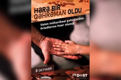 Vətən müharibəsi şəhidlərinin övladları üçün tədbir keçirilib