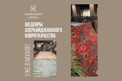 Azərbaycan xalçaları Moskvada nümayiş olunub
