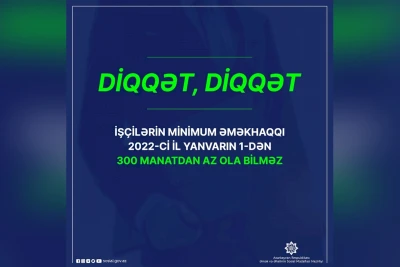 254 min pensiya, müavinət və təqaüd təyinatı elektron qaydada aparılıb