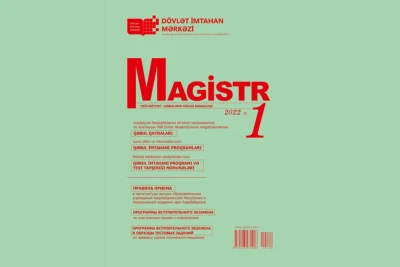 “Magistr” xüsusi buraxılışının 1-ci nömrəsi nəşr edilib
