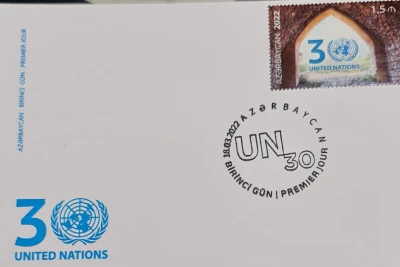 BMT-Azərbaycan tərəfdaşlığının 30 illiyi ilə bağlı poçt markası buraxılıb