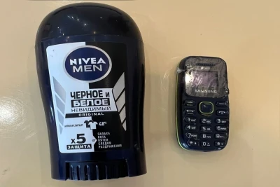 Təcridxanaya mobil telefonun keçirilməsi cəhdinin qarşısı alınıb