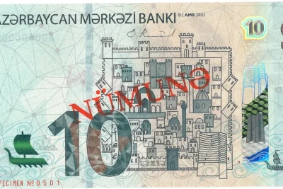 Azərbaycanda 10 manatlıq pul nişanları yenilənib