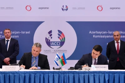 Azərbaycan və İsrail arasında kibertəhlükəsizlik sahəsində sənəd imzalanıb