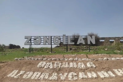Zəngilanda ağacəkmə aksiyası keçirilib