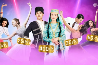 Bakıda rəqs etməyi harada öyrənmək olar?