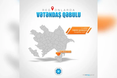 Energetika nazirinin vətəndaş qəbulunun vaxtı dəyişdirilib
