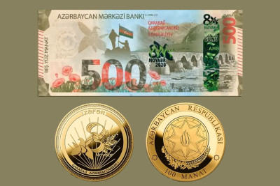 Mərkəzi Bank: artıq yubiley və xatirə pul nişanlarını ölkənin hər bir bankından əldə etmək olar