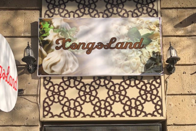"Xəngəland"da nöqsanlar aşkarlanıb, rəhbərlik məsuliyyətə cəlb edilib