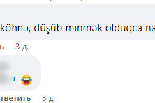 Çirkli avtobuslar, kobud sürücülər - ən bərbad marşrutlar İZLƏYİCİ RƏYİ