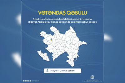 Nazir müavini Gəncə şəhərində vətəndaşları qəbul edəcək