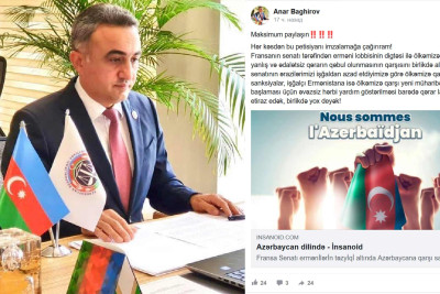 Председатель коллегии адвокатов Азербайджана Анар Багиров выразил поддержку петиции, созданной против санкций