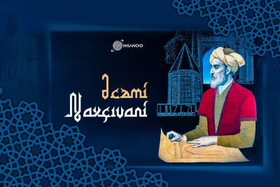 XII əsrin dahi sənətkarı Memar Әcəmi