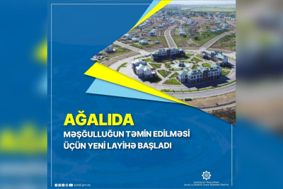 DOST İş Mərkəzi Ağalı kəndində vakant yer elan edib