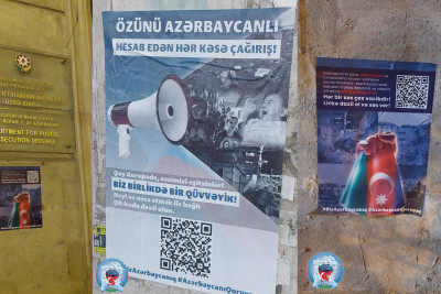 Плакаты в поддержку петиции по всему Баку: пусть Европа услышит наш голос!