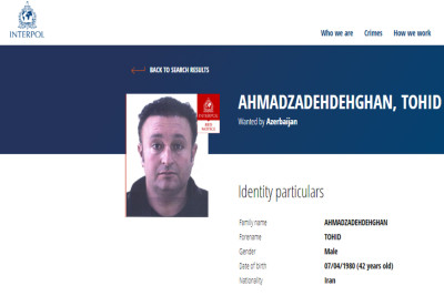 Azərbaycan narkotaciri beynəlxalq səviyyədə axtarışa verib
