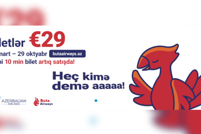AZAL 29 avroya satışa çıxarır