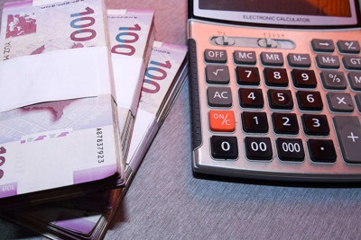 Artıq ödənilmiş əmək pensiyasının və əmək pensiyasına əlavənin məbləği geri alınmayacaq