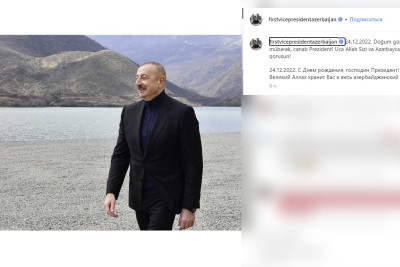Mehriban Əliyeva ölkə başçısını təbrik edib