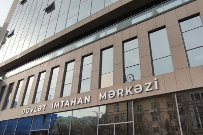 DİM: dövlət qulluğuna qəbul üçün ümumi müsahibə elan edilib