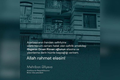 Mehriban Əliyeva Azərbaycanın İrandakı səfirliyinə terror hücumu zamanı həlak olan mühafizəçinin ailəsinə başsağlığı verib