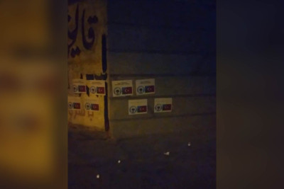 SEPAH alçaldılır: Təbrizdə müstəqil Güney Azərbaycan sədaları